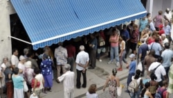 Cierran algunas Cadecas en varias provincias del país Cierran algunas Cadecas en varias provincias del país