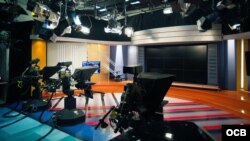 Visión 360 | VOA Visión 360 | VOA