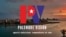 El logo de la agencia Palenque Visión.