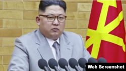 El dictador Kim Jong.