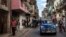 Una calle de La Habana. AP/Ramón Espinosa