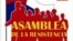 Asamblea de la Resistencia Cubana (ARC), logotipo.