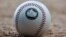 Serie Nacional de Béisbol. (Foto tomada de JIT)