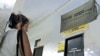 Los envíos de Western Union a Cuba están suspendidos desde finales de enero / Foto: NIURKA BARROSO (AFP)