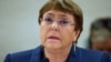 La Alta Comisionada de la ONU para los Derechos Humanos, Michellet Bachelet.