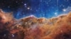 L3Harris Integrated and Tested Critical Instruments on NASA’s James Webb Space Telescope; First Images Unveiled