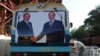 Cuadro de Castro y Putin en una locomotora durante la Feria Internacional de La Habana
