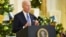 Joe Biden, presidente de los Estados Unidos. MANDEL NGAN / AFP